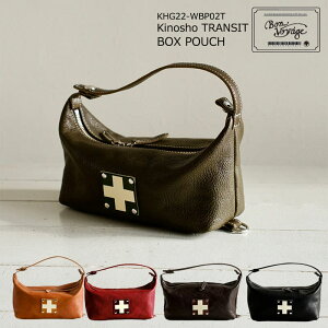 ؂̏z  KHG22-WBP02T {v Ȗ؃U[ BOX POUCH {bNX|[`  Eh|[` { Made in Japan 2022NfyKinoshoTRANSITz