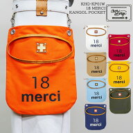木の庄帆布 公式 【メール便対応】 18 MERCI KANGOL POCKET カンガルーポケット ボールポケット KHG-KP01…