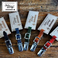 【メール便対応】木の庄帆布 公式 パターキャッチャー パター シンプル ゴルフ ネームタグ 高級 木製 名…