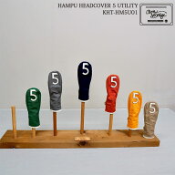 【ネコポス】木の庄帆布 公式 KINOSHOHAMPU KHT-HM5U01 HAMPU HEADCOVER 帆布ヘッドカバー 5 UTILITY COV…