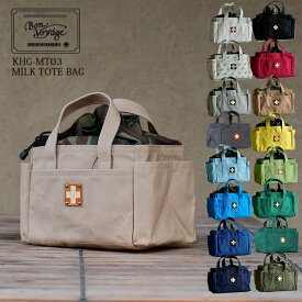 木の庄帆布 公式 KHG-MT03T KINOSHOHAMPU MILK TOTE BAG ミルクトートバッグ 2025年モデル 新カラー展開【KinoshoTRANSIT】