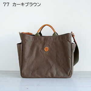 ؂̏z  g[gobO rWlXobO Y fB[X LoX u[tP[X A4g[gobO A4TCY Stg[g Y