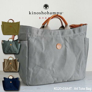 ؂̏z  g[gobO rWlXobO Y fB[X LoX u[tP[X A4g[gobO A4TCY Stg[g Y