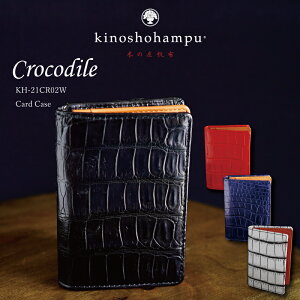 h Y z NR_C {v ؂̏zyzh { Y Mtg v[gMtg