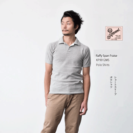 Kepani ケパニ フルジップスウェット 木の庄帆布 Kepani ケパニ フルジップスウェット 木の庄帆布 - メルカリ