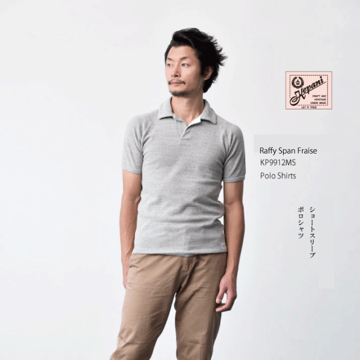 楽天市場】木の庄帆布 公式 Kepani ケパニ Raffy Stretch Fraise
