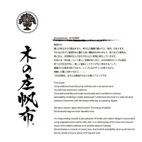 楽天市場 カープ グッズ 広島カープ Carp カープ コラボ 限定 財布ショルダーバッグ木の庄帆布 広島東洋カープ 公式 公認財布ショルダー ショルダーバッグ 財布ポーチ ポーチ メンズ レディース コラボ 初売り 福袋 ギフト プレゼント バレンタイン ホワイトデー 木の