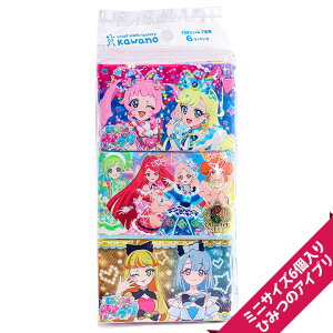 Ђ݂̃ACvi~j6Pjy[OKz[M 1/3]yЂ݂̃ACv/aipri/6//̎q/v[g/ii/̑/qǂ/|PbgeBbV//q/ObYzyNewzygirlz