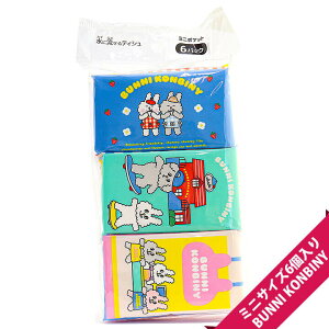 BUNNI KONBINY�i�~�j6P�j�y���[����OK�z[M�� 1/3]�yBUNNI KONBINY/6����/������/�j�̎q/���̎q/�v���[���g/�i�i/�̑�/�q�ǂ�/�|�P�b�g�e�B�b�V��/������/�q��/�O�b�Y�z�yNew�z�yboy�z�ygirl�z