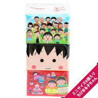 ちびまる子ちゃん　キャラクターポケットティッシュ（ミニサイズ6個パック）【メール便OK】[M便 1/3]【女…