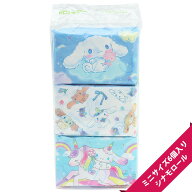 シナモロール（ミニ6P）【メール便OK】[M便 1/3]【男の子/女の子/プレゼント/景品/販促/子ども/ポケット…