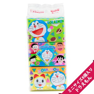 キャラクター 雑貨 ドラえもん ポケットティッシュの人気商品 通販 価格比較 価格 Com
