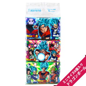 ドラゴンボール超　キャラクターポケットティッシュ（ミニサイズ6個パック）【メール便OK】[M便 1/3]【入園/入学/景品/子供/ポケットティッシュ】【boy】 【new】