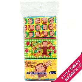 楽天市場 ポケットティッシュ 子供の通販