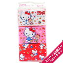 楽天市場 日用品 ポケットティッシュ キャラクターポケットティッシュ は ま行 ハローキティ ポケットティッシュ ティッシュのお店 キャラポケ堂