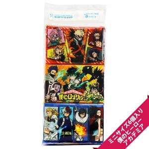 l̃q[[AJf~Ai~j6Pjy[OKz[M 1/3]y/w/ii/|PbgeBbV/n/q/qǂ/j̎q/̎qzyboyzygirlzybabyz