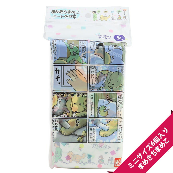 楽天市場】まめきちまめこ（ミニ6P）【メール便OK】[M便 1/3 