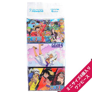 s[XiVEҁj@LN^[|PbgeBbVi~jTCY6pbNjy[OKz[M 1/3]yj̎q/v[g/ii/̑/qǂ/|PbgeBbV/q/ObYzyboyz