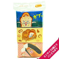 パンどろぼう（ミニ6P）【メール便OK】[M便 1/3]【パンどろぼう/6個入り/柄入り/男の子/女の子/プレゼン…