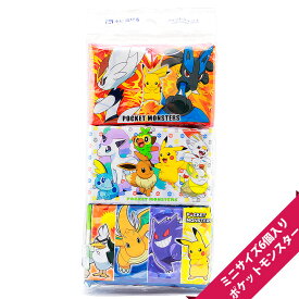 楽天市場 ポケモン ティッシュの通販