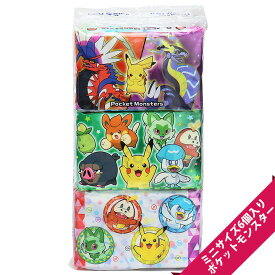 ポケットモンスター ポケモン（ミニ6P） ポケットティッシュ キャラクターポケットティッシュ（ミニサイズ6個パック）【メール便OK】 [M便 1/3]【男の子/女の子/プレゼント/ミニ ポケットティッシュ/子供/グッズ】【boy】【girl】