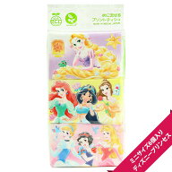 ディズニープリンセス（ミニ6P）【メール便OK】[M便 1/3]【ディズニープリンセス/6個入り/柄入り/女の子/…