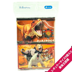 ŋ}ӁiM[4Pjy[OKz[M 1/3]yŋ}/4//j̎q/̎q/v[g/ii/̑/qǂ/|PbgeBbV//q/ObYzyNewzygirlzyboyz