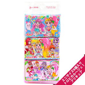 楽天市場 プリキュア トイレの通販