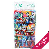 ウルトラマン　キャラクターポケットティッシュ（ミニサイズ6個パック）【メール便OK】 [M便 1/3]【男の…