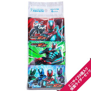 ʃC_[[bci~j6Pjy[OKz[M 1/3]yʃC_[[bc/6//j̎q/̎q/v[g/ii/̑/qǂ/|PbgeBbV//q/ObYzyNewzygirl