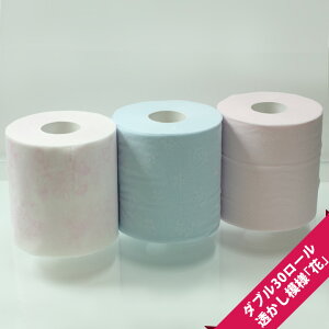 トイレットペーパー 花 柄の人気商品 通販 価格比較 価格 Com