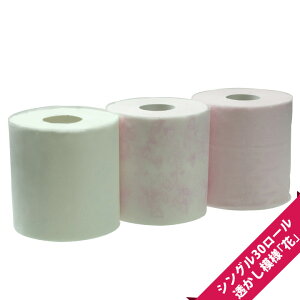 トイレットペーパー 花 柄の人気商品 通販 価格比較 価格 Com