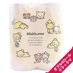 bN}@LN^[gCbgy[p[ _ui4[jyLN^[/ObYz