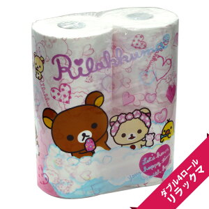 リラックマ 4 トイレットペーパーの人気商品 通販 価格比較 価格 Com