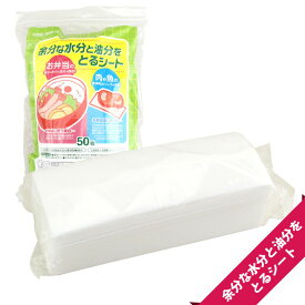 楽天市場 真空パック おかず キッチン用品 食器 調理器具 の通販 楽天市場 真空パック おかず キッチン用品 食器 調理器具 の通販