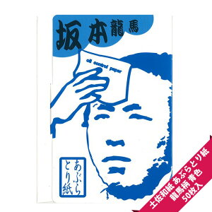 yya ԂƂ莆zniFj/FiFjy[OKz[M1/3]yԂ莆z