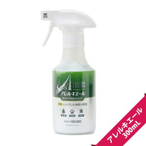 ALG[i300mljySHE&YOU DESIGN/AጸXv[/LER/zip/ԕEybgE_jzyz֌zy[֕sz