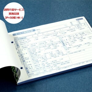 K`[@KT[rX{L^@HK-1@2ʁ@50g×10yƖ`[/K/܂Ƃߔ/P[X̔z