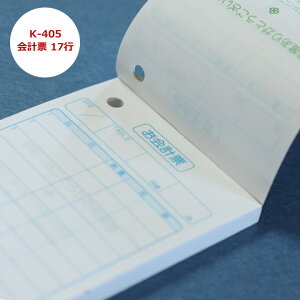 v`[ [K-405] P100 20g×1P[X(20×1pbN) yƖp/v[/v[/e/܂Ƃߔ/P[X̔z