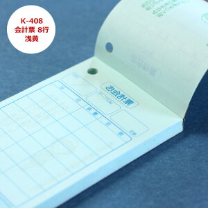 v`[ [K-408] P100 20g×1P[X(20Zbg) yƖp/v[/v[/e/܂Ƃߔ/P[X̔z