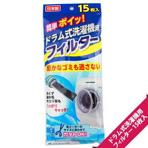 h@ptB^[ 15Pyh@p/tB^[/{/JbgOK//rtB^[/|GXezy[OKz[M 1/3]