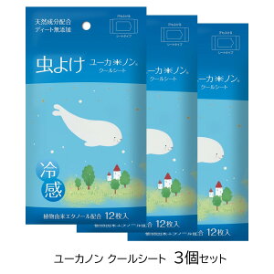 [Jm 悯N[V[g×3Zbg[M 1/1]yfB[gsgp ⊴@ VR [J n[u A} St ̎U K[fjO Lv EFbgeBbV V[ 