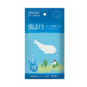 [Jm 悯N[V[g[M 1/3]yfB[gsgp ⊴@ VR [J n[u A} St ̎U K[fjO Lv EFbgeBbV V[ gсzy