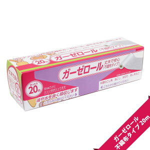 K[[[isDz^Cv j300mm×300mm×20myK[[[/sDz/pi/Օi/|zyz֌z