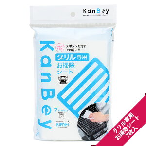 Op|V[g7yOp/sDz/7/2d\/ܕsgp/|/Lb`zy[OKz[M 1/3]