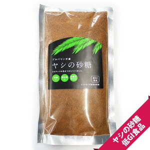 q̍ i300gj×12܁yz֌zyGI/lǗ/RRibcVK[/p[VK[/COCONUT SUGAR/PALM SUGAR/}NrIeBbNz