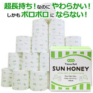 ygIҌN[|zzIz3{ O gCbgy[p[ VOuTnj[v(ԕO[)wGx 150m*18Ryʏz_[OK/RpNgP[XȃXy[X[/