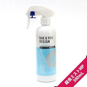 �E���~�X�gMP�i300ml�j�ySHE&YOU DESIGN/�u�₩�ȃ������̍���/�E���X�v���[/�L�������V�R�R��/�h���p��򕔊O�i/����/�n�G�E��E�S�L�u���E�m�~�E�_�j�z�y��z�֌���z