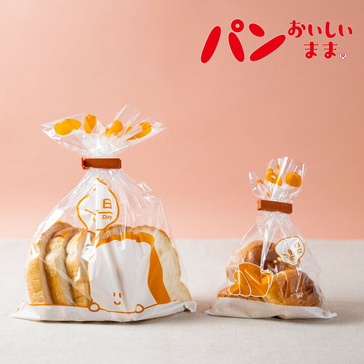 楽天市場】【送料込】 小さいパンおいしいまま 1個（5枚＋3クリップ 