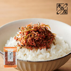 kCY CN ӂ肩 ؂̉  160g Ε Mtg 2025 ӂ肩  Ⴏ z C \tgӂ肩 Ƃ h{  ٓ ɂ 蕨 i  Mtg v